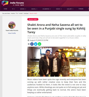 india form news article shakti arora