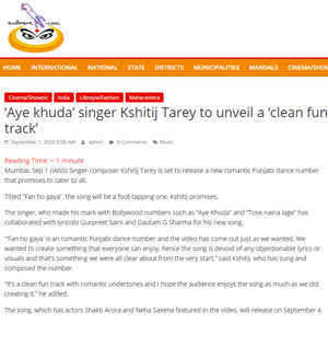 andhram article fan ho gaya song