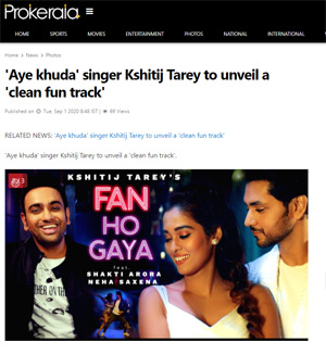 prokerala-article-fanho-gaya